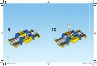 Страница 34