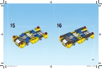 Страница 37