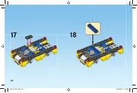 Страница 38