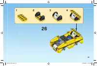 Страница 43