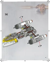 Страница 43