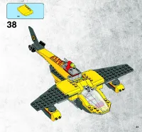 Страница 43