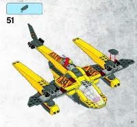 Страница 57