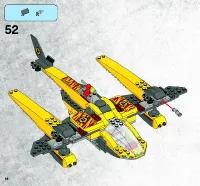 Страница 58