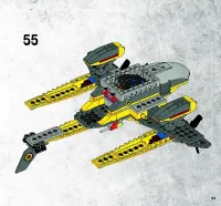 Страница 63