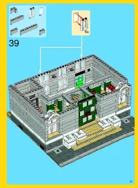 Страница 47