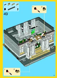 Страница 59