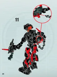 Страница 20
