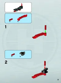 Страница 9