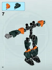 Страница 12
