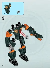 Страница 16