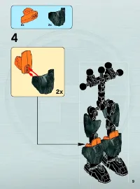 Страница 9