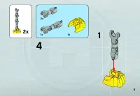 Страница 7