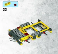 Страница 53