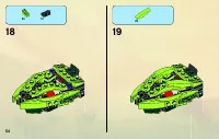 Страница 54