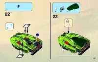 Страница 57