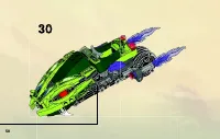 Страница 58