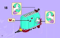 Страница 48