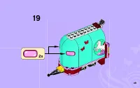 Страница 49