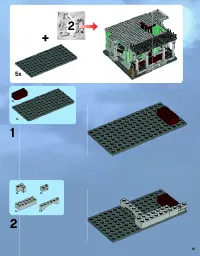 Страница 13