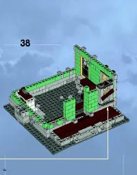 Страница 52