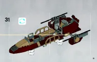 Страница 51