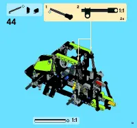 Страница 51