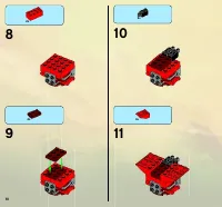 Страница 10