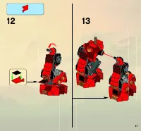 Страница 47
