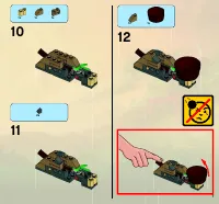 Страница 7