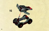 Страница 26
