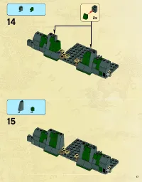 Страница 17