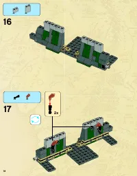 Страница 18