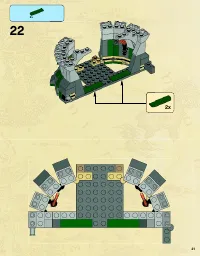 Страница 21