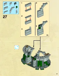 Страница 25