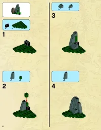 Страница 6