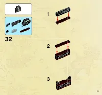 Страница 59