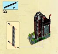 Страница 61