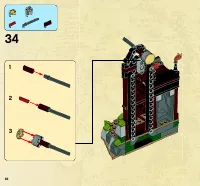 Страница 62