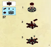 Страница 65