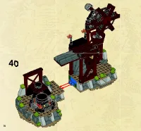Страница 70