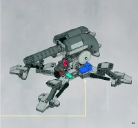 Страница 53
