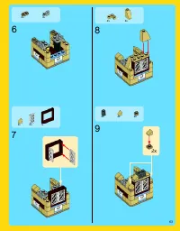 Страница 63