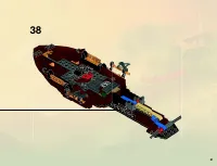 Страница 51