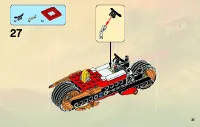 Страница 31