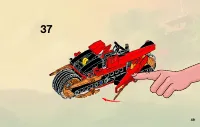 Страница 49