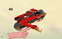 Страница 56