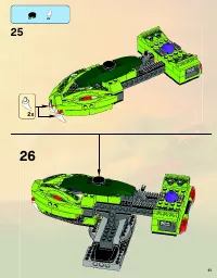 Страница 31