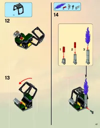 Страница 57