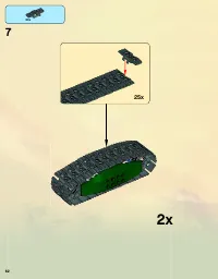 Страница 62